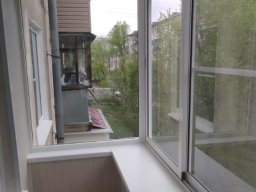 2025